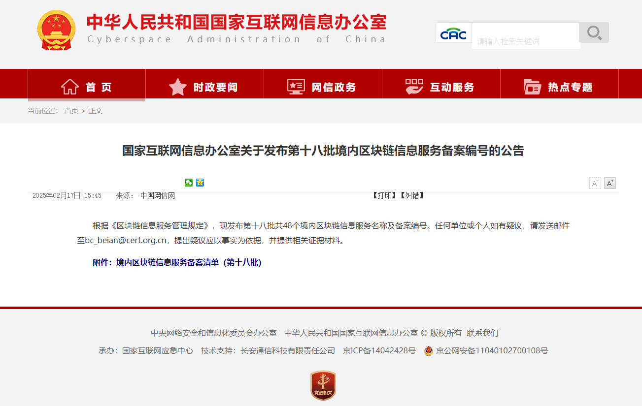 图片 1.png 图片 1.png